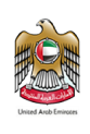 awqaf-logo-secondary